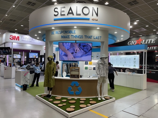 Sealon, ‘Preview in Seoul 2023’ Exhibition Completed